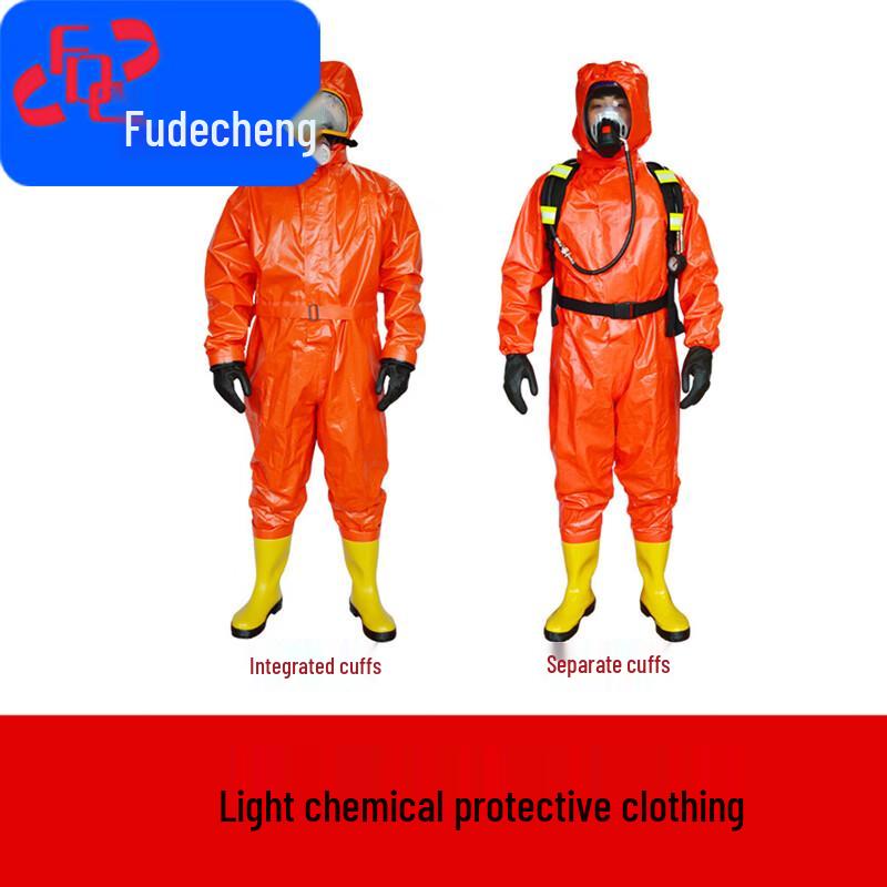 Химически защитный костюм Fudecheng