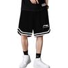Li Ning Freizeithose Herren Schwarz AAPR395-1