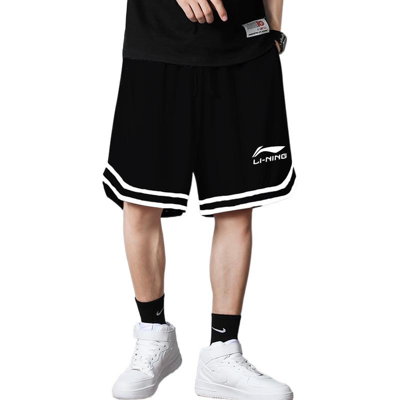 Li Ning Freizeithose Herren Schwarz AAPR395-1