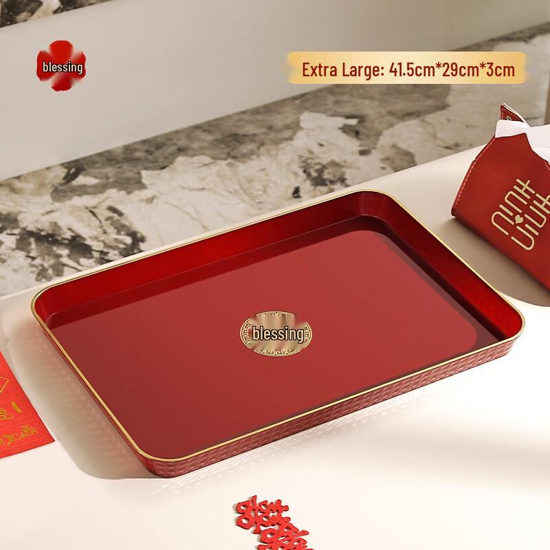 Jingbaodi Red Auspicious Serving Tray Set
