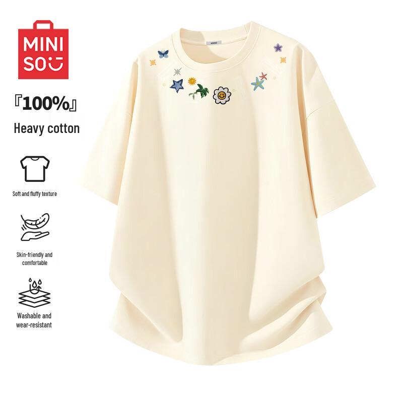 MINISO Men s Pure Cotton Breathable Loose Fit T-Shirt 2XL