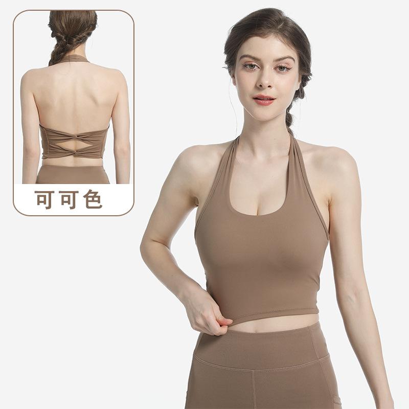 Neck-hanging Large-breasted Beautiful Back Sports Underwear Women's Running Quick-drying Shockproof Gathering Fitness Bra, Wearing Yoga Vest