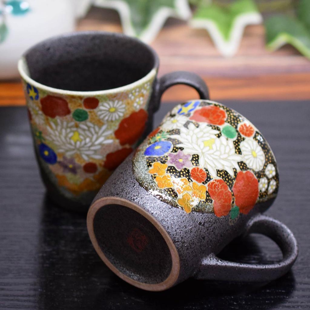 Waza no Kura Stilvolles Tassenpaar-Set, Kutani Ware, Hanazume Pottery, Luxus-Markengeschirr, hergestellt in Japan