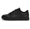 Casual Leather Sneakers