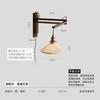Vintage foldable solid wood walnut wood wall lamp wabi-sabi Japanese brass ceramic homestay bedroom bedside wall lamp