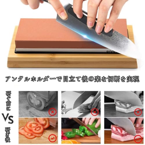 Whetstone Sharpening Angle Fixing Holder (Set of 2) - Whetstone Angle Guide, Knife Sharpener Guide, Knife Sharpening Aid, Accessory, Angle Guide for W