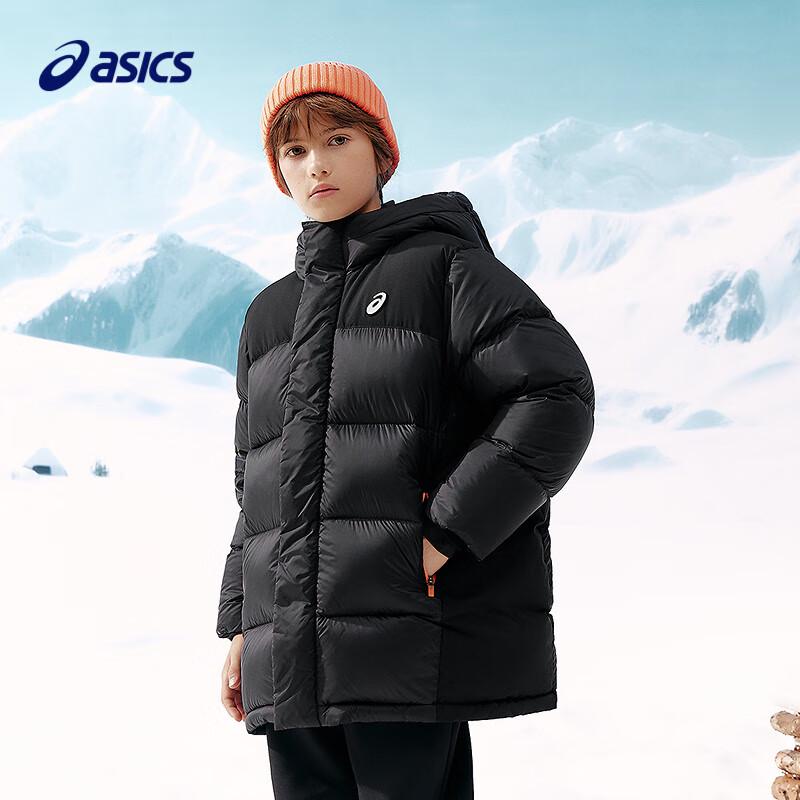 ASICS Kids' Mid-Length Down Jacket