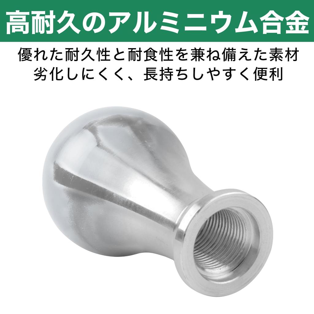 Felimoa Universal Replacement Round Dress-Up MT Car Aluminum Alloy Shift Knob