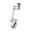 Faucet Extender: Splash-Proof Mechanical Arm for Kitchen & Bathroom