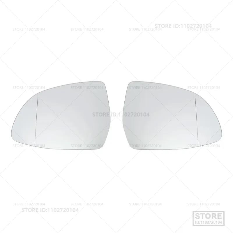 For 2016- BMW X3 X4 X5 X6 X7 (F15 F16 F25 F26 F85 F86 F97 F98 G01 G02 G05 G06 G07) Rearview Lens 51167291219 51167291220