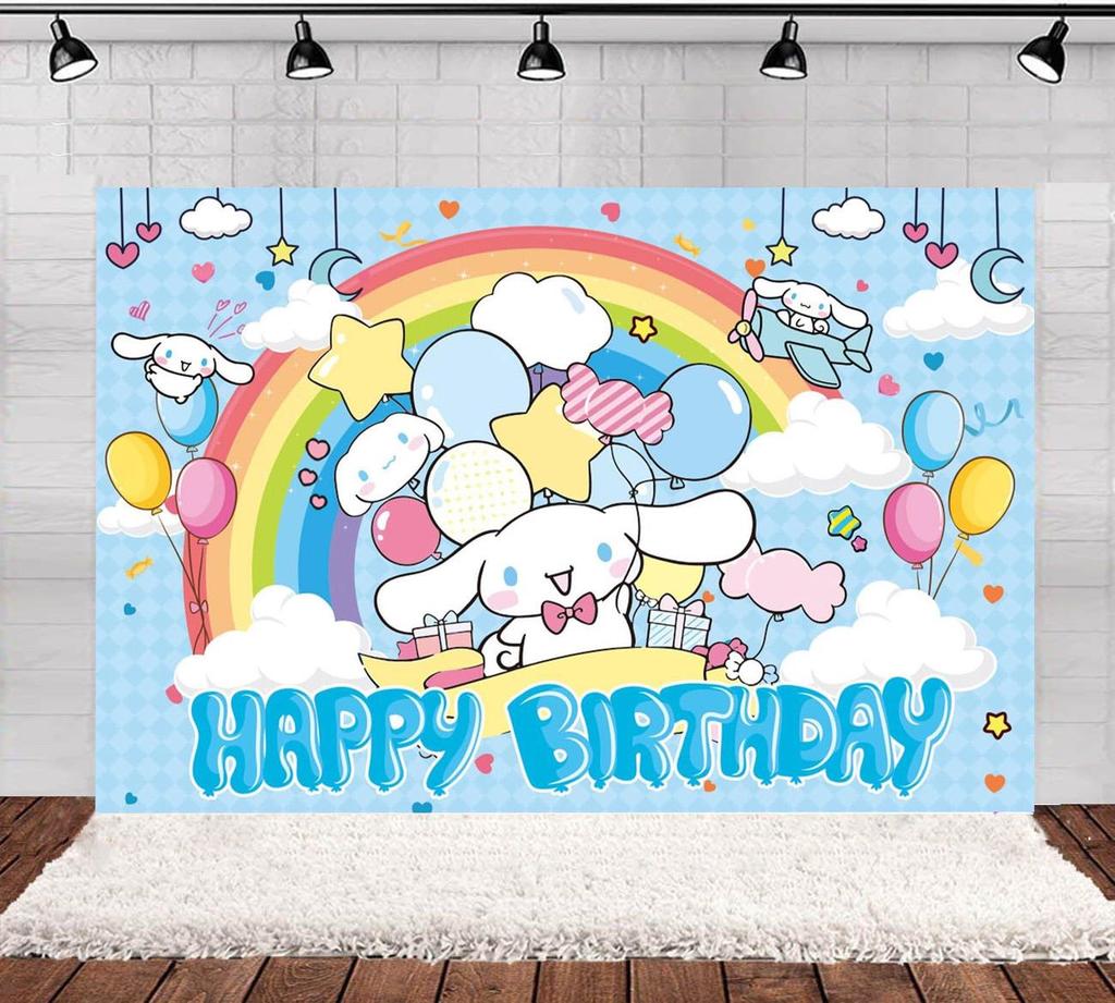 Kids' Birthday Backdrop Curtain - Party Poster Photo Props for a Festive Atmosphere