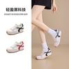 Scarpe da donna – Sneakers