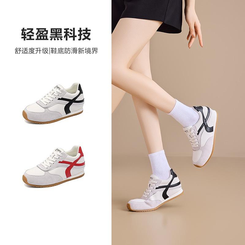 Color Matching Increases Women's Autumn New Soft Bottom Comfortable Small Casual Thick Bottom Red