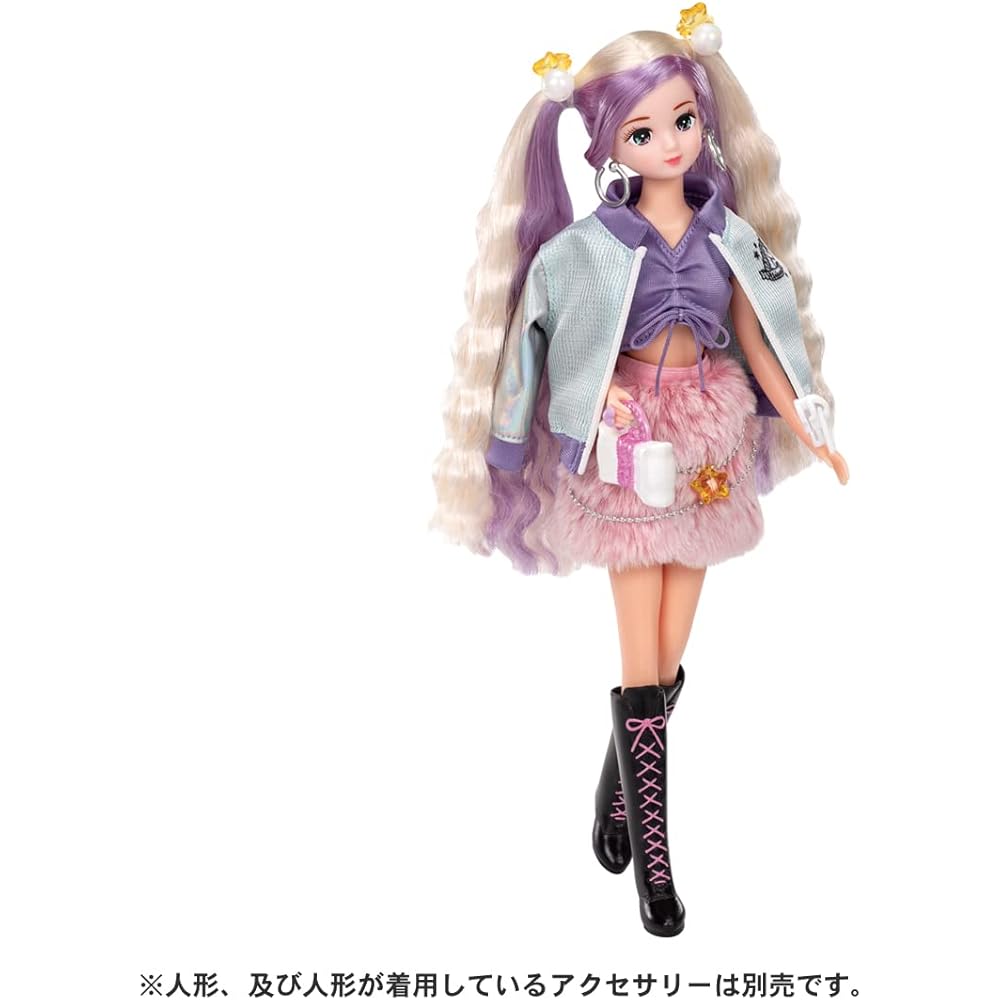 Takara Tomy Licca Dress 2000 Revival Wear Fashion Doll Outfit