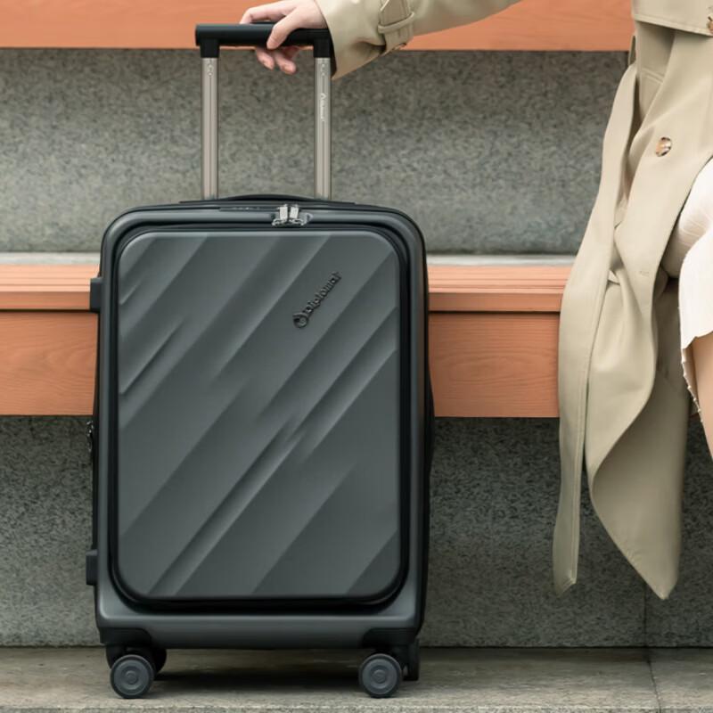 Diplomat DS-1332 20-inch Hardside Carry-on Suitcase