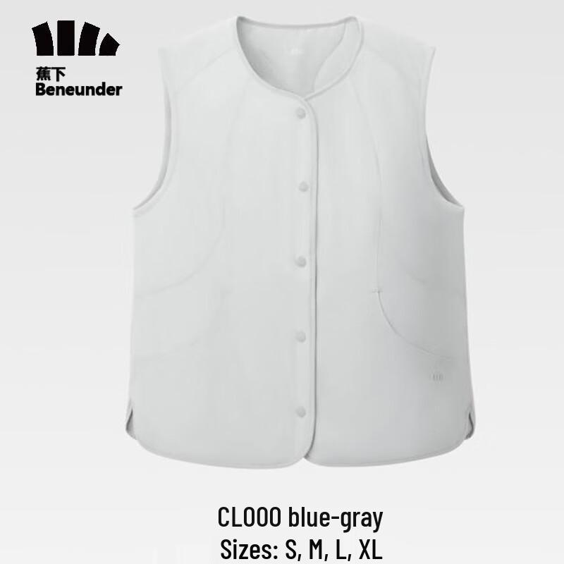 

Beneunder Women s Warm Air Fleece Vest