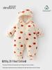 Doraemon Quilted Baby Jumpsuit with Hand & Foot Covers - Winter 200g