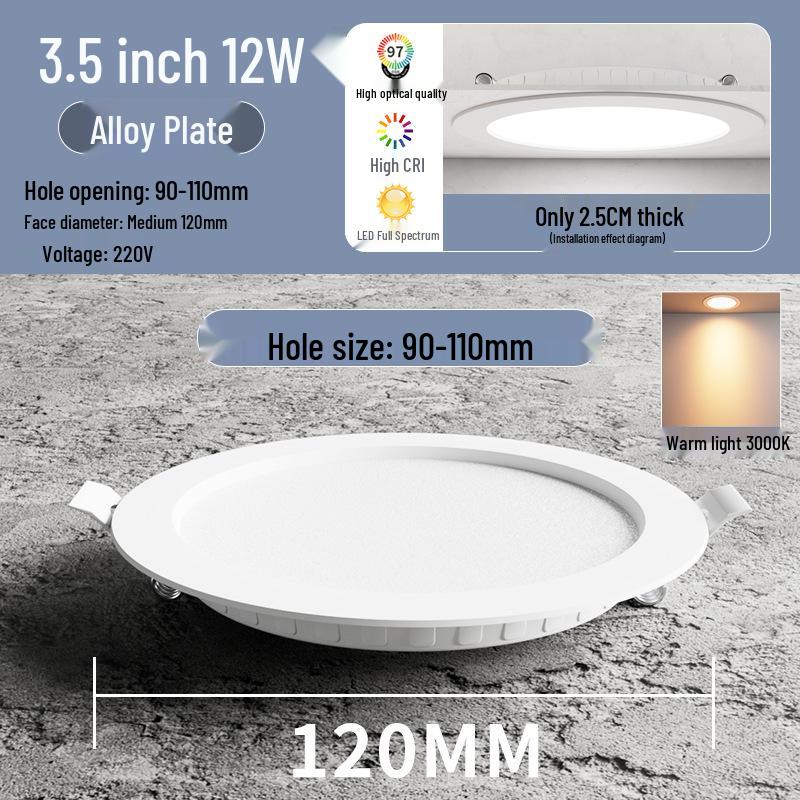Ultra-Thin LED Downlight: 4-6 Inch Recessed Ceiling Spotlight