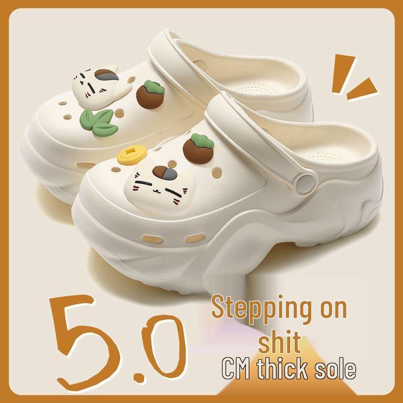 Women's 2025 Summer EVA Platform Clog Slippers - Height-Enhancing, Anti-Slip Beach Sandals