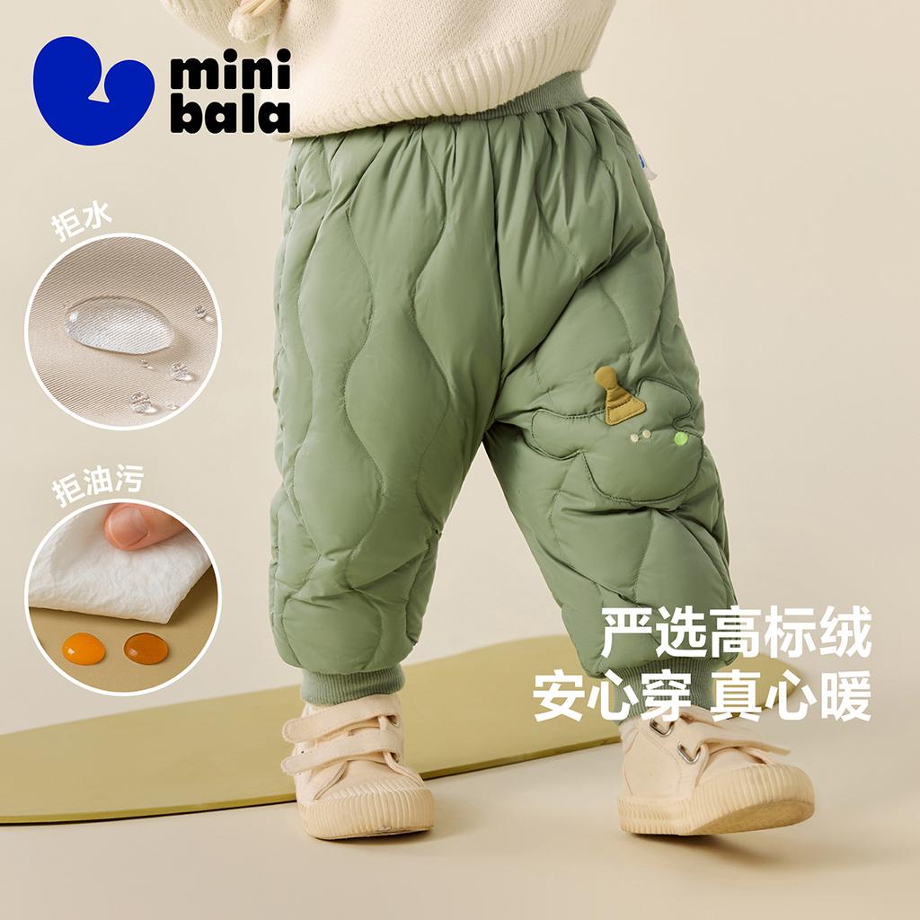 Mini Balabala Men's and Women's Down Pants 2025 Winter New Baby Pants with Water repellent Velvet