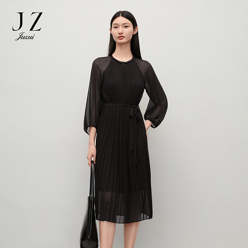 Jiuzi Anna Kou Elegant Three Bedroom Wind Pressure Pleated Hanging Waist Graceful Dress Women's Clothing 2024 Autumn New Item