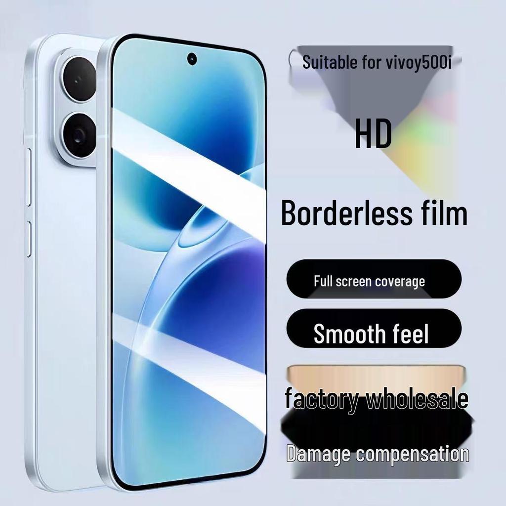 Vivo Y500i Tempered Film V2531A: Full-Screen HD Anti-Blue Light Drop-Proof Protector