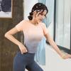 Women's Gradient Quick-Dry Yoga & Running Short-Sleeve Slimming Top