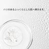 Brand Newcomer Award The Ordinary Hyaluronic Face 30mL Serum Skin Care Aging Fine Lines Firmness Sensitive Skin Dry Skin [@cosme Winner] Matrixyl1