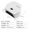 57 LED UV Nail Lamp With Reflective Metal Base Fast Curing Gel Polish Dryer Home Salon Use