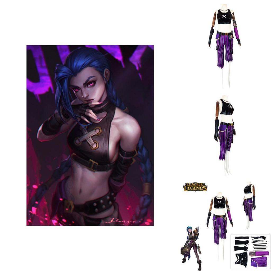 Costume Cosplay Jinx di League Of Legends Set Uniforme per Festa di Halloween con Stampa Raffinata