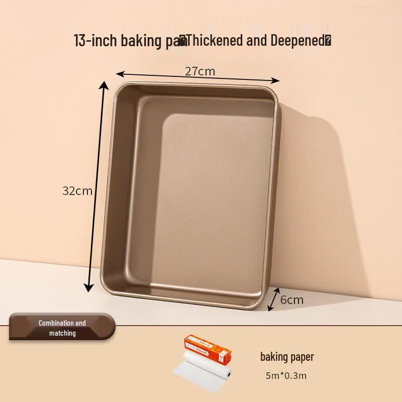 Non-stick Carbon Steel Rectangular Baking Pan