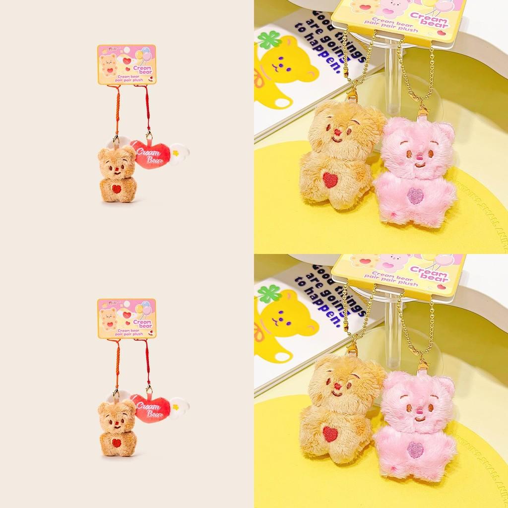 Love Cream Bear Heart Wing Plush Keychain Embroidery Design For Couples Gift