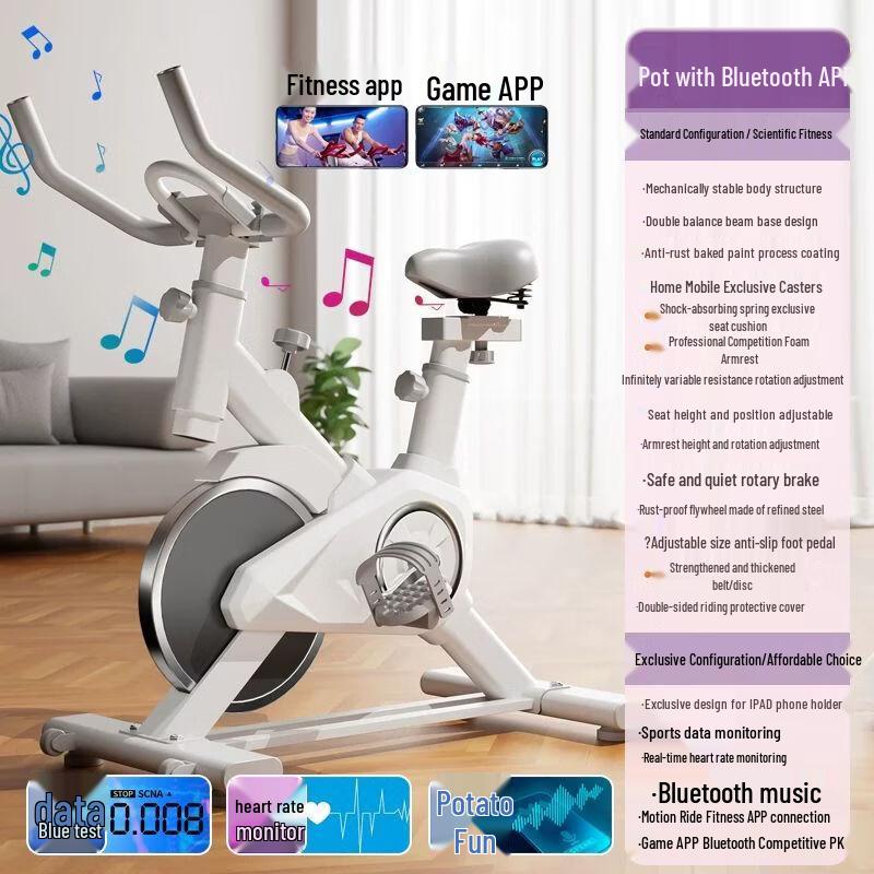 Велотренажер Huanleidi для дома