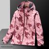 2025 Windproof Waterproof Outdoor Couple's Mountaineering Jacket