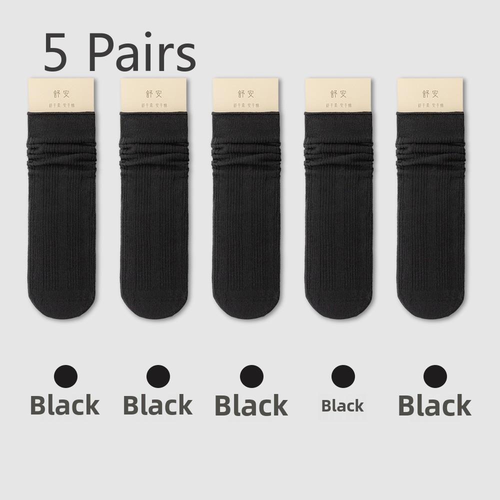 5 Pairs of Women's Spring and Summer Thin Mid-calf Solid Colour Anti-odour and Sweat-absorbent Long Socks Stacked Socks