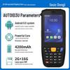 AUTOID 3U UHF RFID Handheld PDA Data Collector