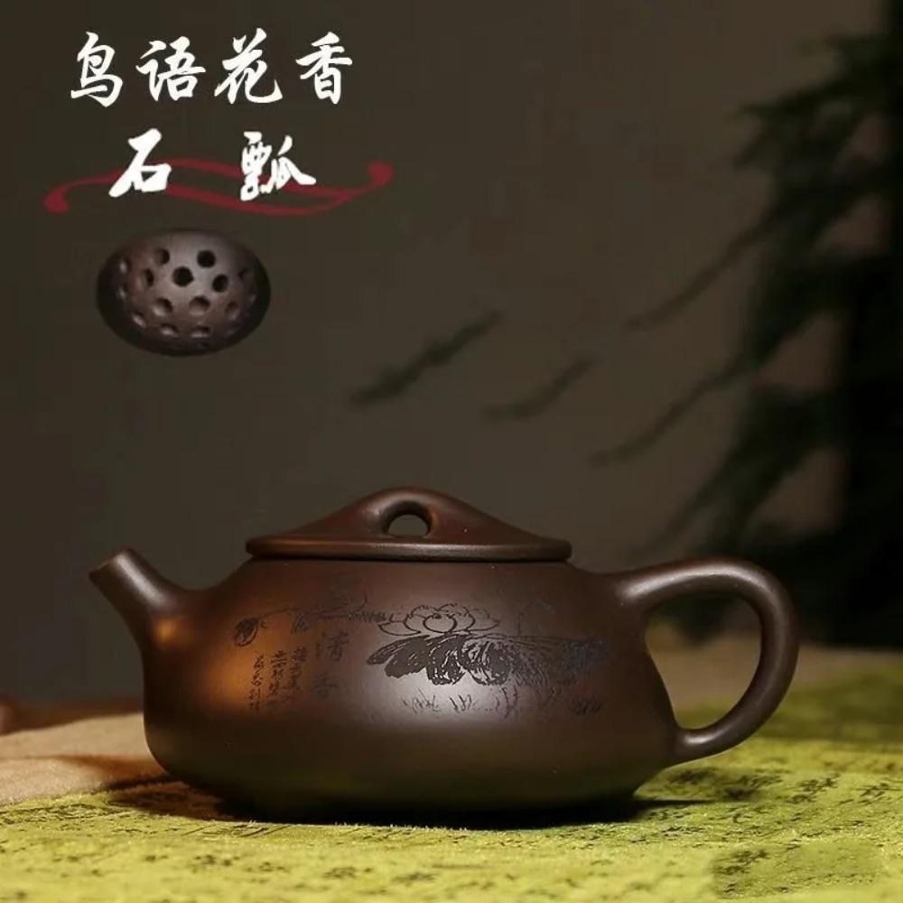 250ml Yixing Purple Clay tea Pot Ball Hole Filter Shipiao Kettle Could Brew puerh Maofeng Tie Guan yin Longjing Tea Zisha Teapot