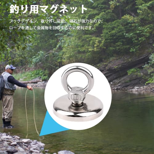 Strong Magnetic Hook, 60mm Diameter, 160kg Vertical Load Capacity, Super Strong Neodymium Magnet, Suitable for Outdoor Use in Kitchens, Warehouses, Of