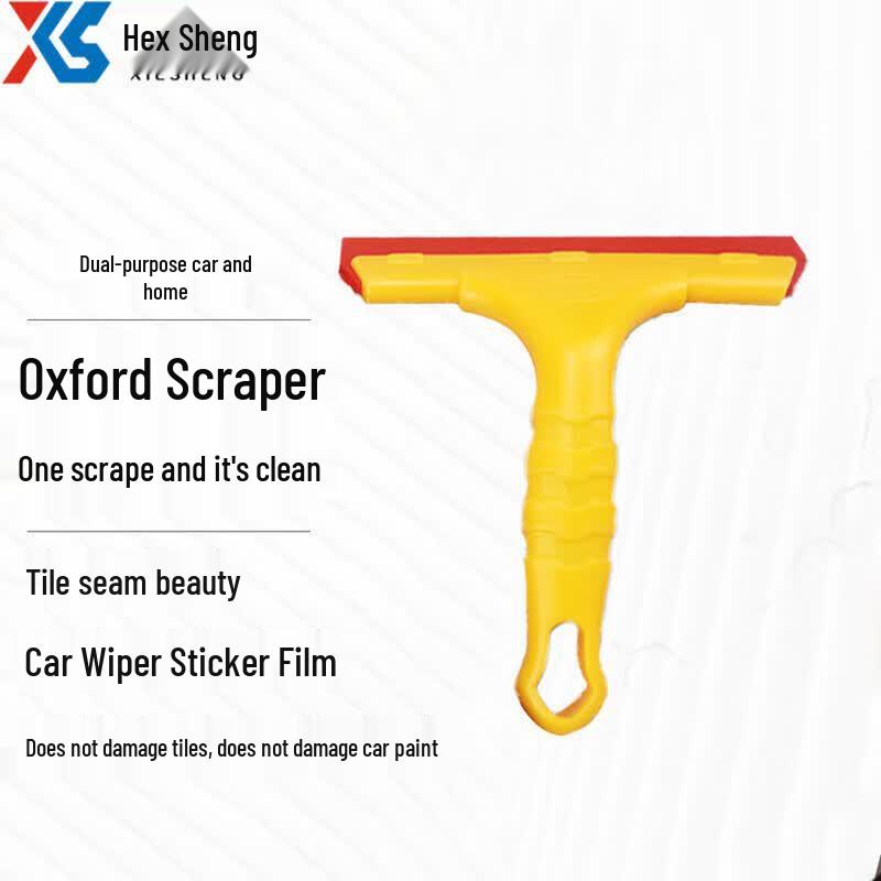 Xiesheng Multi-purpose Automotive Scraper