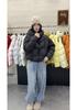 Schale flauschige Kapuzen-Kurzdaunenjacke Damen Winter Neu Rippen Kapuze Locker Vielseitiger Temperamentmantel