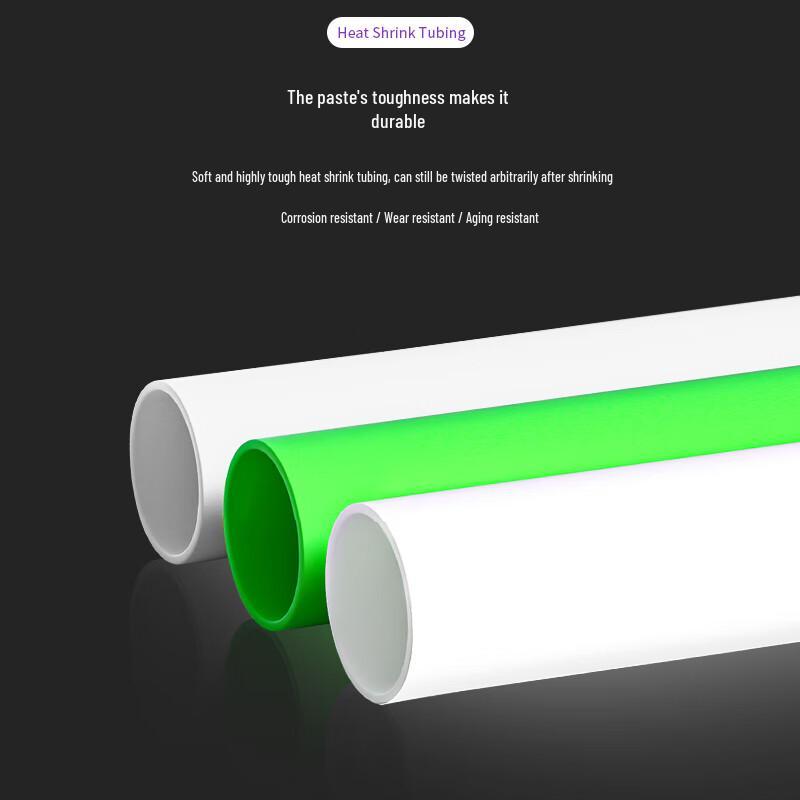 SHOCHAN 2:1 Heat Shrink Tubing