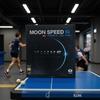 Originální YINHE Moon Speed 53 EURO Stolní tenisová potahová guma MAX Tense Vysoká elasticita Vnitřní energie Galaxy Ping Pong Houba S ITTF