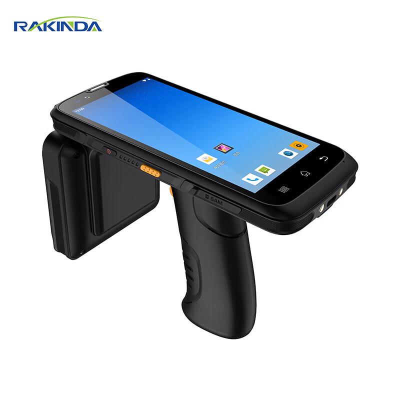 RAKINDA UHF RFID Handheld Data Terminal