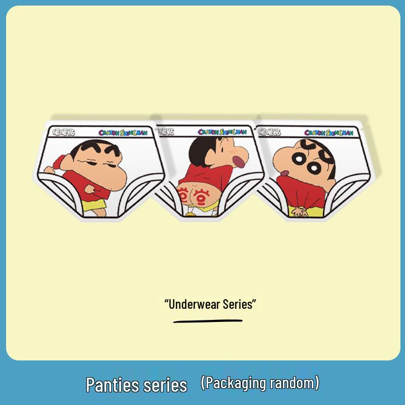 

Креон Шин-чан Самонагревающиеся Портативные Теплые Детские Пластыри Pack of 10