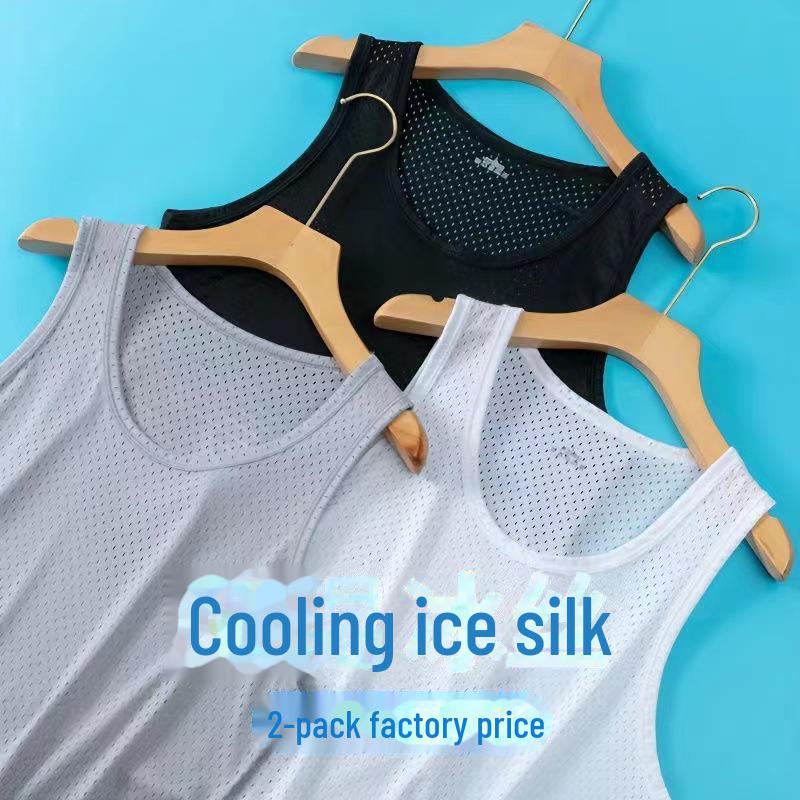 Men's Ice Silk Mesh Sleeveless Vest - Sweat-Absorbent, Loose Fit Fitness Shirt