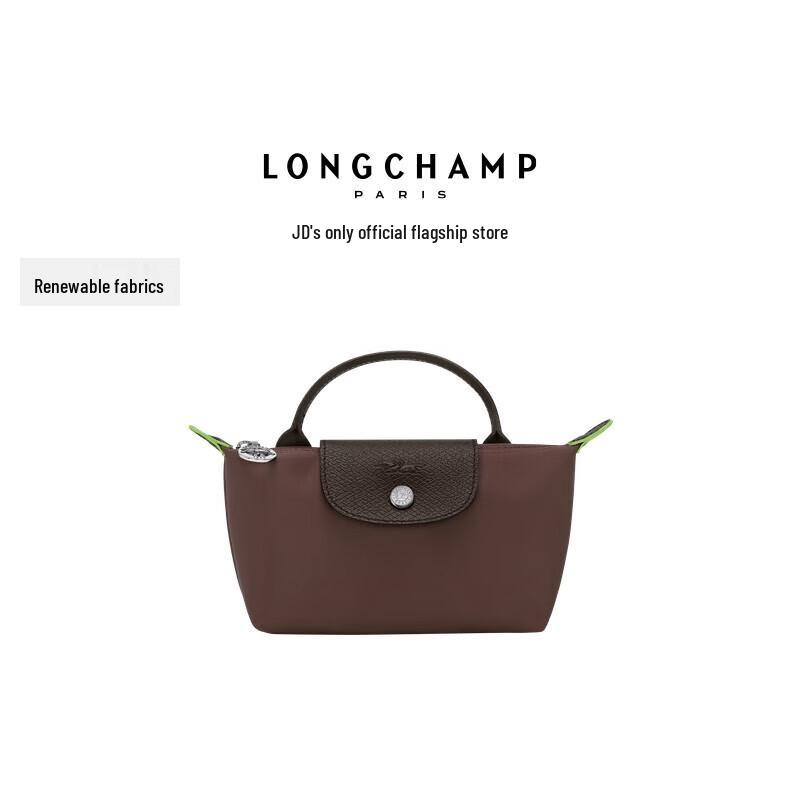 Longchamp Мини-сумка-пельмень Le Pliage Green