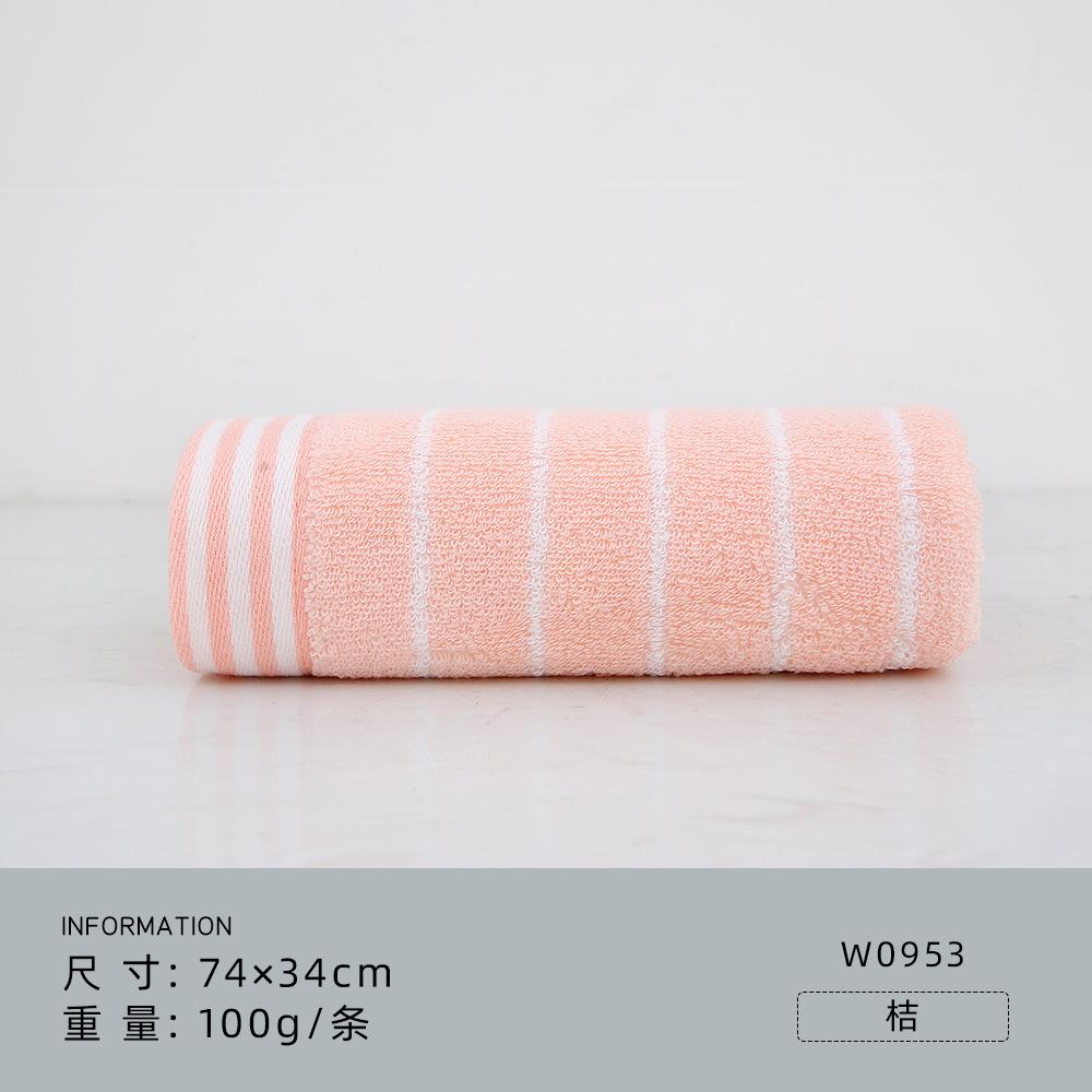 Towel Pure Cotton Fresh Stripe Household Couple Face Wash Bath Towel Gift