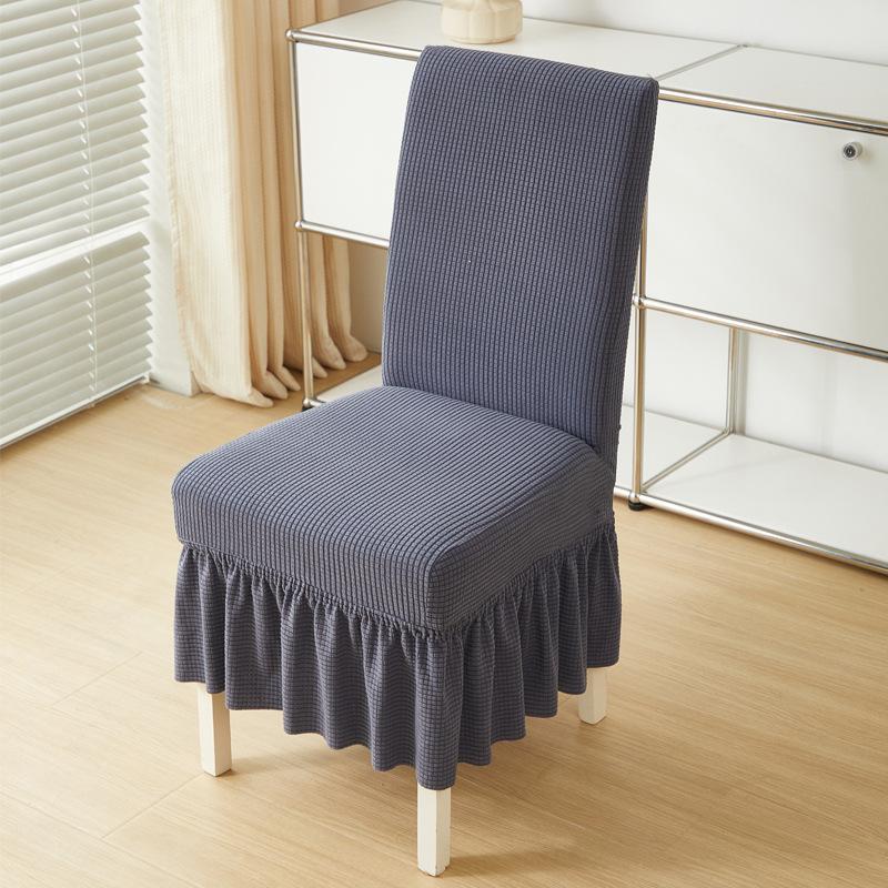 Dining Table, Chair Cover, New Long Dress, All-Season Elastic One-Piece Chair Cover, Home Hotel Chair Stool Cover