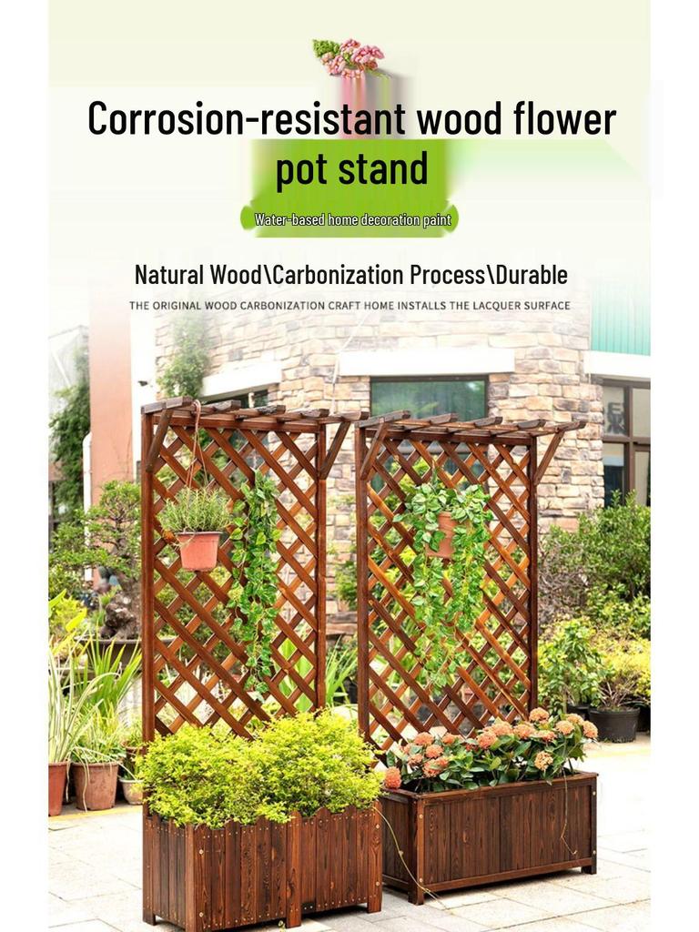 Carbonized Anti-Corrosion Wood Planter Box with Climbing Frame for Outdoor Balcony or Courtyard