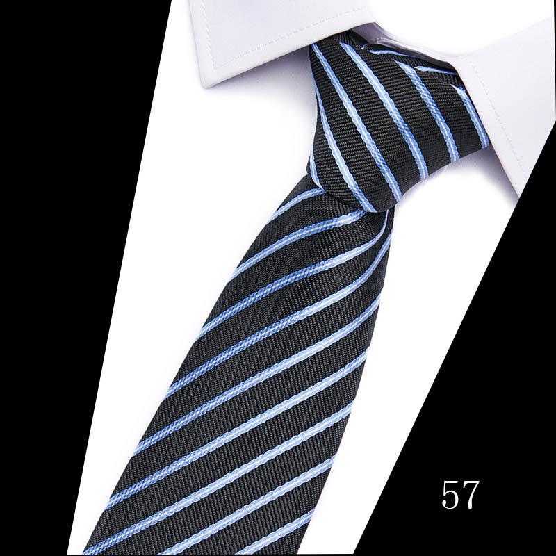 2025 Men's Formal 7.5cm Silk Polyester Tie